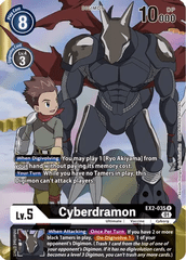 Cyberdramon (Alternate Art) - EX2-035 R